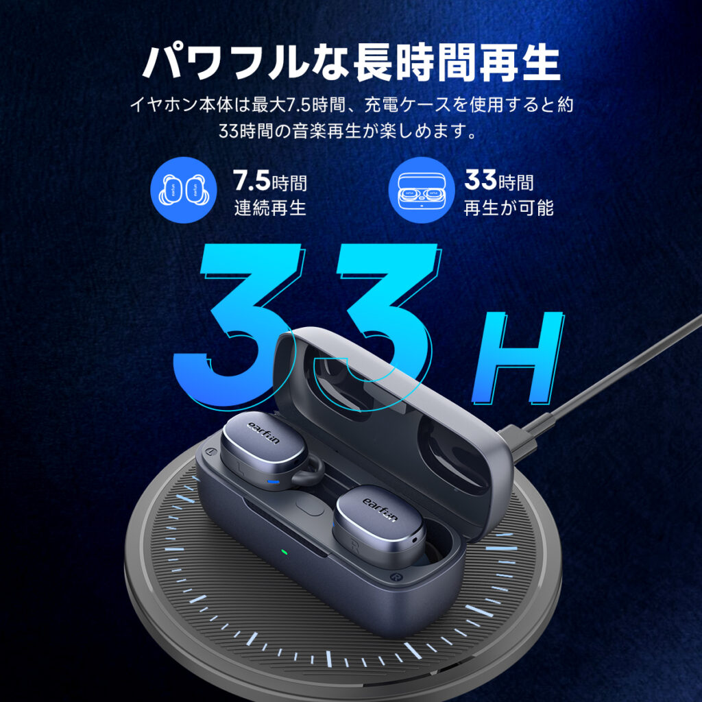 EarFun Clip